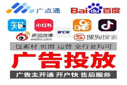 信息流广告创意案例展示