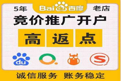 竞价广告的预算分配与优化：XX公司的实战经验