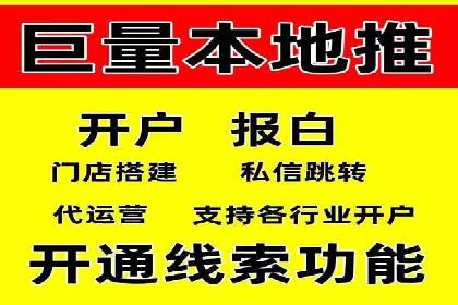 案例分析：SEM搜索引擎优化效果提升之道